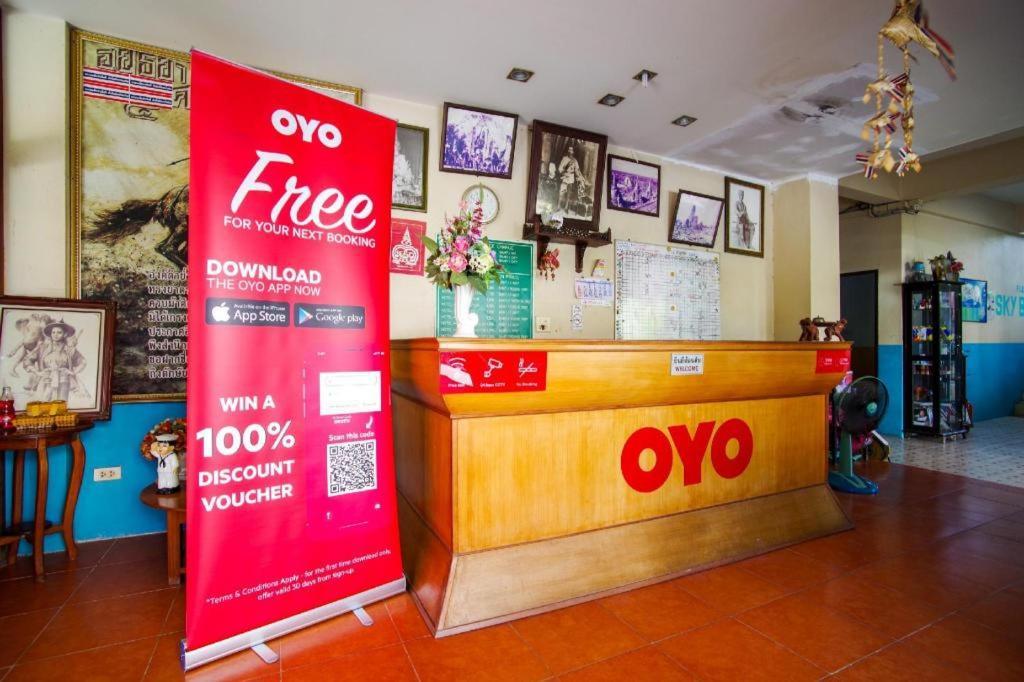 Oyo384萨拜迪酒店 大城 外观 照片