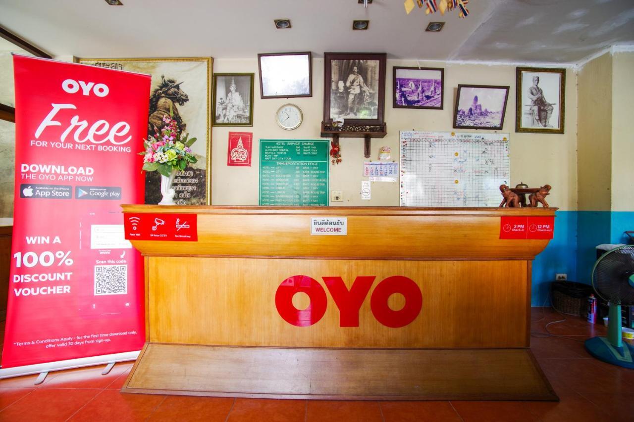 Oyo384萨拜迪酒店 大城 外观 照片